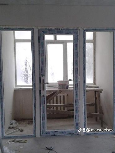 таатан бишкек двери: Айнек Терезе пластик пластиковые окна окна пластиковые ремонт — 4