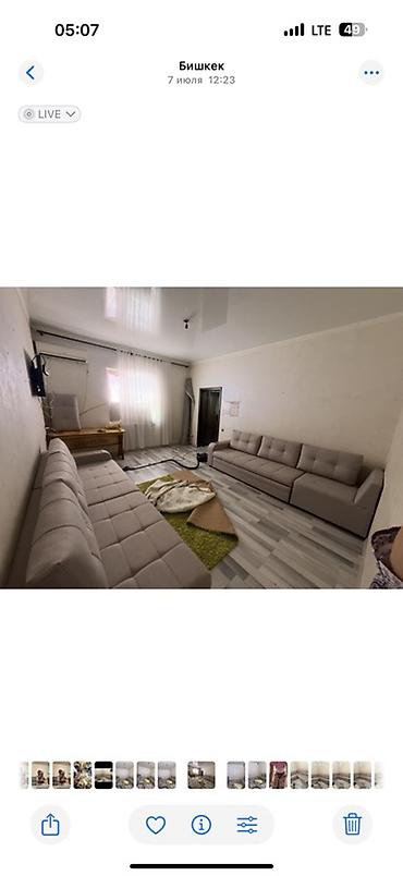 sofa: Модульный угловой комплект диванов, трансформируемый в спальные места — 3
