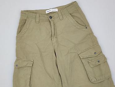 bench buty: Bershka, Szorty damskie, rozmiar S — 1