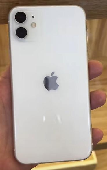 IPhone 11, цвет White (белый) Основные характеристики: - Экран 6.1"