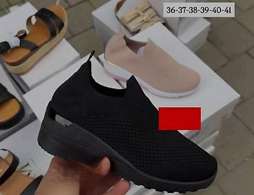 obuca za balet: Ženska obuća – elegantni i svakodnevni modeli - Salonke sa špicastim — 6