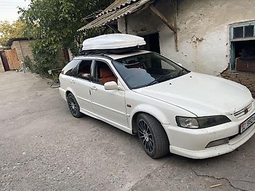 оптом светы: Автобокс 2 л, Б/у — 3