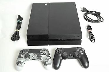 ormaric za ves masinu: Predlog teksta (legalno + bez kontakata): U ponudi Sony PlayStation 4 — 1