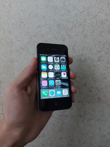 limitsiz internet ayliq: IPhone 4S, 16 GB, Jet Black