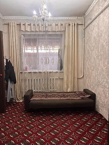 Дома: 🚨 СРОЧНАЯ ПРОДАЖА ДОМА‼️ 📍 2 улица за ЖЖолу, между К. Акиева и — 10