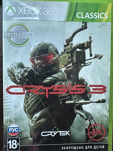 xbox 360 game: Набор игр для Xbox 360 (диски в коробках) Состав набора по фото: - — 6