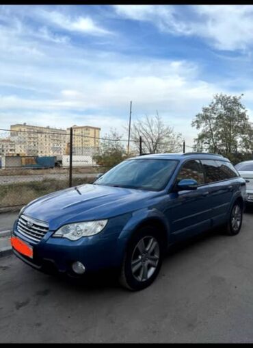 Subaru: Subaru Outback: 2009 г., 2.5 л, Типтроник, Бензин, Универсал