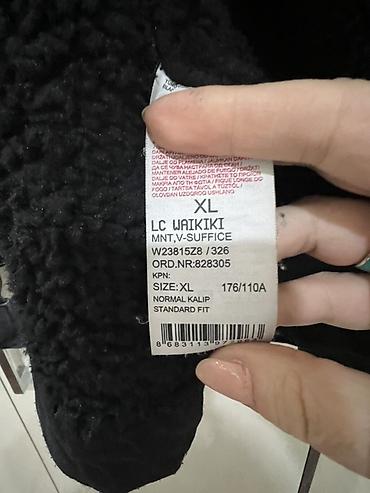 Kurtkalar: Kurtka, Cins, Payız, Lc Waikiki, XL — 4