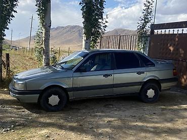 радиатор опель вектра б: Volkswagen Passat: 1988 г., 1.8 л, Механика, Бензин, Седан — 3
