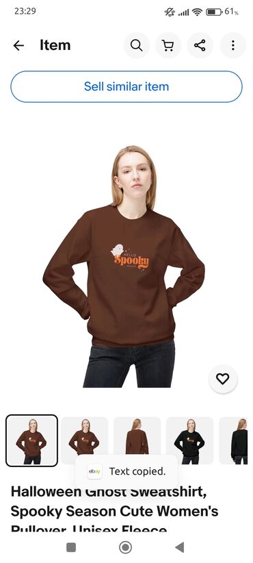 Чехлы: Məhsul: “Hello Spooky Season” temalı sweatshirt - Dizayn: Ön hissədə