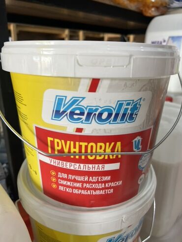 строительный клей: Универсальная грунтовка Verolit в белом ведре с ручкой. Предназначена