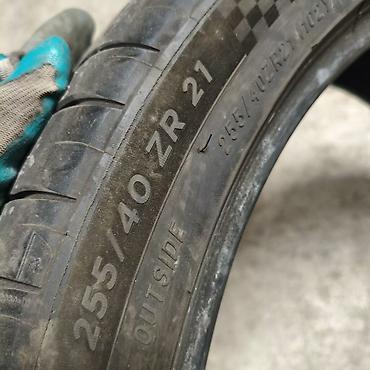 мокрый: Шины 255 / 40 / R 21, Лето, Б/у, 1 шт, Легковые, Корея, Hankook — 6