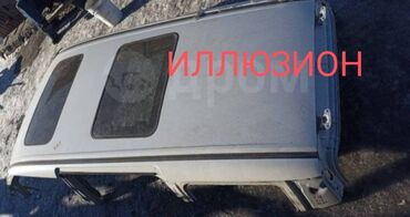 Кузовные детали: Люк на крышу 
хонда иллюзион
2 люка, передний и задний