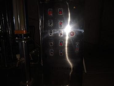 Другое оборудование для пищевой промышленности: Автоматическая линия розлива и укупорки напитков Комплект — 68