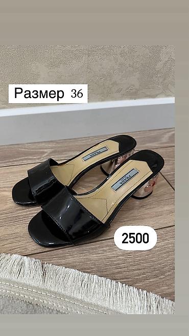 рабочая обувь: Другая женская обувь — 3