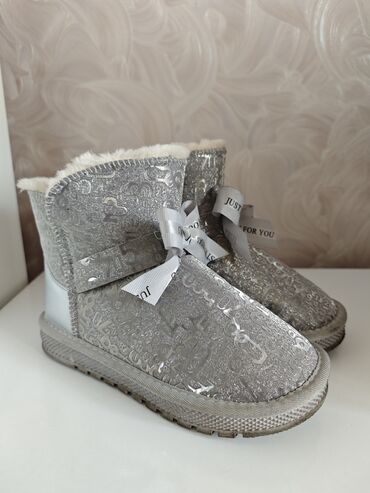 Детская обувь: Детские зимние полусапожки-угги - Цвет: серебристый металлик с