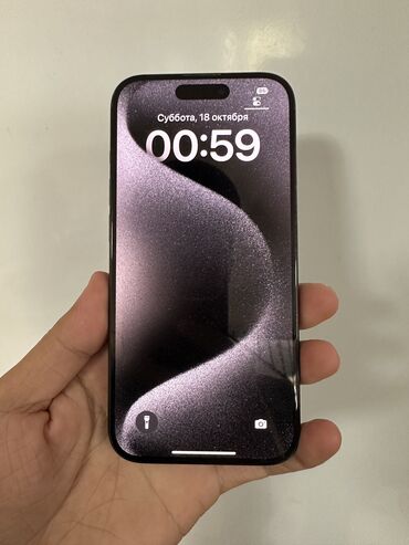 игровые смартфоны в бишкеке: IPhone 15 Pro, Б/у, 128 ГБ, Black Titanium, 89 %