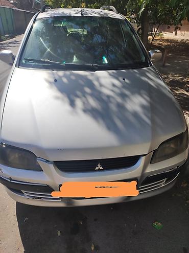 митсубиши кантер: Mitsubishi Space Star: 2002 г., 1.6 л, Механика, Бензин, Хэтчбэк — 2