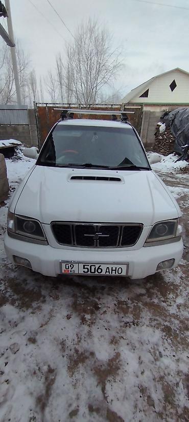 Subaru: Subaru Forester: 2001 г., 2 л, Автомат, Бензин, Универсал — 4