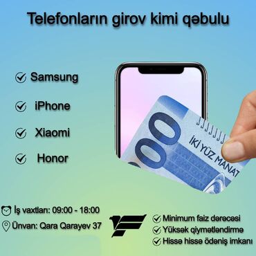 mərmər qəbir daşları qiyməti: Finans Lombard. Telefon lombardı. Telefonların bazar qiymətinə əsasan