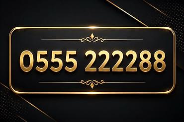 вип номера: Платиновый номер 0555 222288 Редкая комбинация цифр и премиальный код — 1