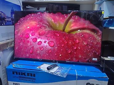 Телевизоры: Телевизор LG 50UR81009 просмотр’, ThinQ AI, WebOS 5.0, AI Sound, Ultra — 20