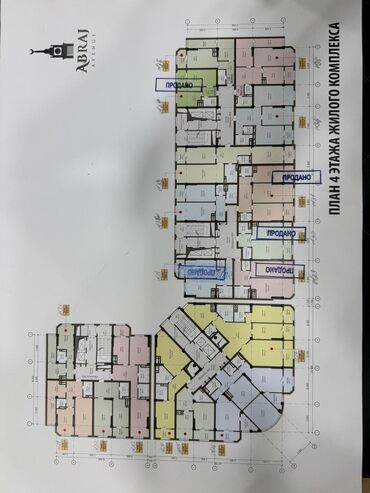 молдовановка квартира: 1 комната, 56 м²