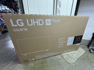 Сепараторы: Телевизор LED LG 55UR78009LL позволяет просматривать фильмы