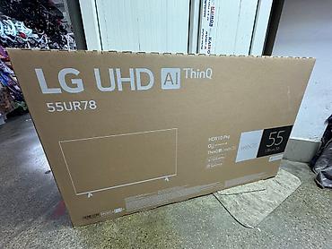 Телевизоры: Телевизор LED LG 55UR78009LL позволяет просматривать фильмы — 21