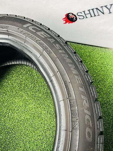 pirelli p zero: Шины 225 / 50 / R 17, Зима, Б/у, Пара, Легковые, Китай, Pirelli — 7