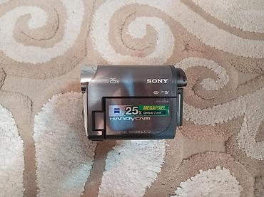sony linza: Sony Handycam videokamera - Model: Sony Handycam DCR-HC48 (MiniDV) - — 8