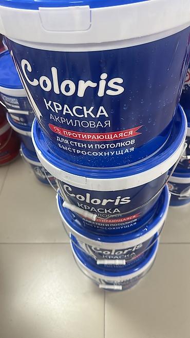 Краска акриловая Coloris — для стен и потолков, быстросохнущая
