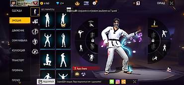 Значки: Игровой аккаунт Free Fire - Уровень профиля: 66 - Ник: CHIDORI — 85