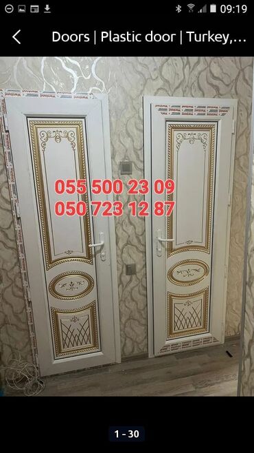 Plastik pəncərələr: Şəbəkəli Pəncərələr — 19