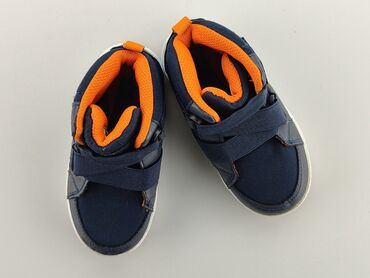 buty sportowe dziecięce dla chłopca: Buty sportowe Textile - Size - 25, Używany