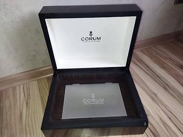 Другое: Оригинальная фирменная коробка швейцарского бренда CORUM (La — 4