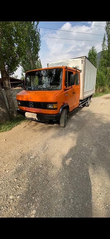 авто дом: Сатылат! — 1
