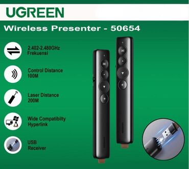 документ сканеры для проекторов презентеры: Презентатор UGREEN LP479 | Лазерная указка с красным лучем Проводите