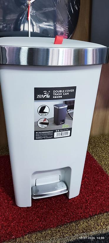 Мусорное ведро Double Cover Trash Can, 25 л - Объем: 25 литров —