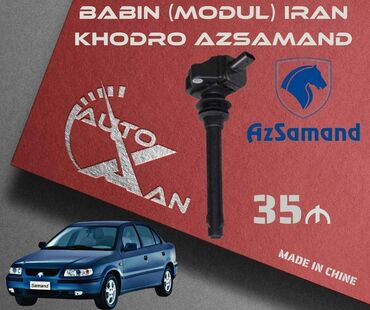 Bobinlər, alışma sarğısı: Iran Khodro Azsamand, 1.5 l, Benzin, 2004 il, Analoq, Yeni