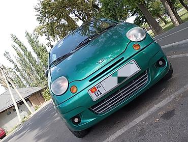 катушки: Daewoo Matiz: 2003 г., 0.8 л, Автомат, Бензин, Хэтчбэк — 3