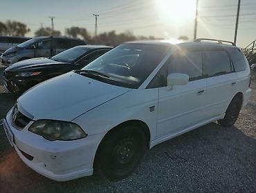 одиссей первый кузов: Honda Odyssey: 2002 г., 2.3 л, Автомат, Газ, Минивэн — 2