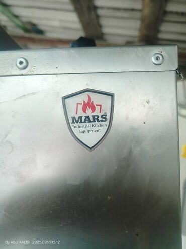 кухонные оборудования: Гиро-/шаурма‑гриль MARS Industrial Kitchen Equipment -