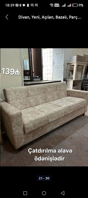 Divanlar: Divan, Yeni, Açılan, Bazalı, Parça, Rayonlara çatdırılma — 23