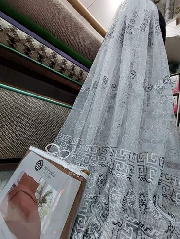 Ostali kućni dekor: NAJVEĆI IZBOR ZAVESA PO NAJPOVOLJNIJIM CENAMA OD SAMO 900 din metar — 9