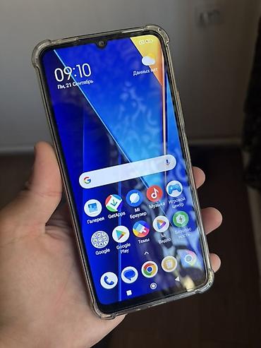 vivo x fold 5 цена: POCO C65 256гб все работает состояние идеальное комплект: чехол — 2