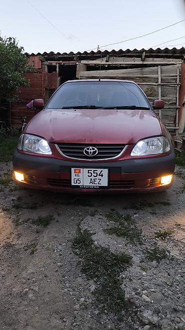 385 55: Toyota Avensis: 2001 г., 1.8 л, Автомат, Бензин, Седан — 1