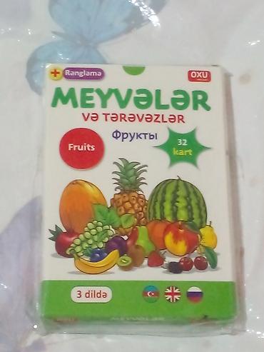 don sekilleri: Uşaq inkişafı üçün tədris kartları paketi - Şəkilli Hərflər – 32 — 1
