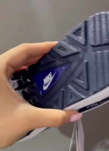 Patike: Patike, Nike, veličina - 44 — 11