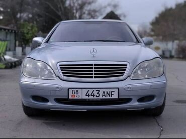 Mercedes-Benz: Mercedes-Benz S-Class: 2001 г., 4.3 л, Автомат, Бензин, Седан